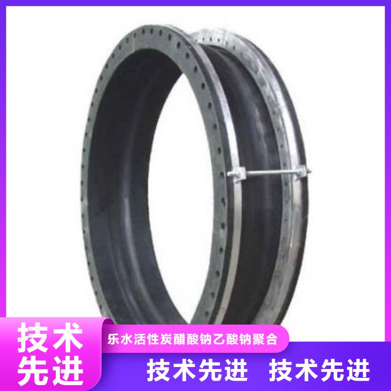 【补偿器聚合氯化铝厂家的图文介绍】