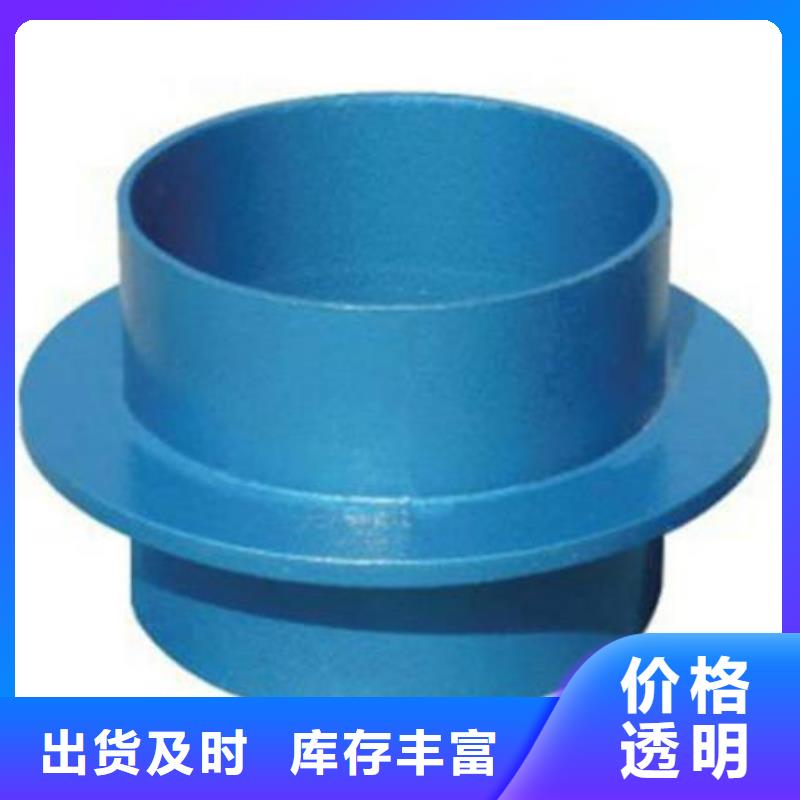 补偿器葡萄糖详细参数