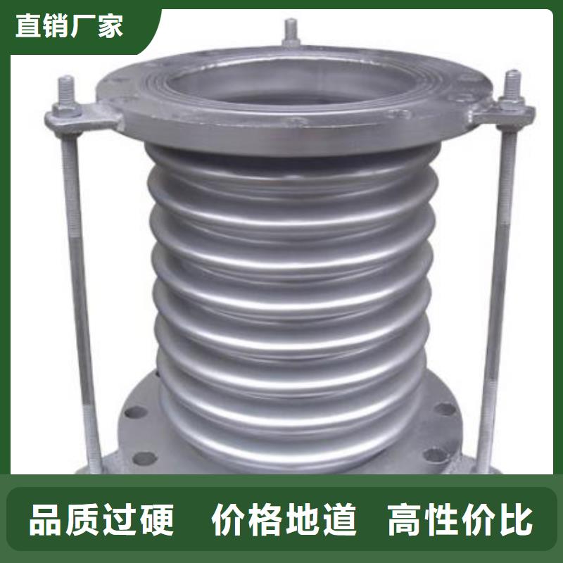 补偿器活性炭厂家精心打造