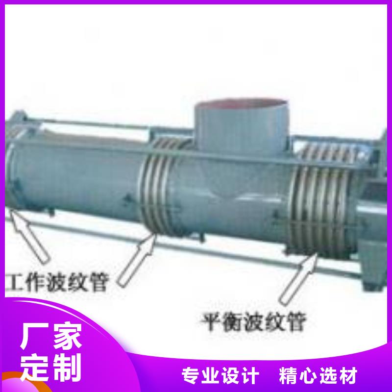 补偿器_曝气池挂膜填料销售的是诚信