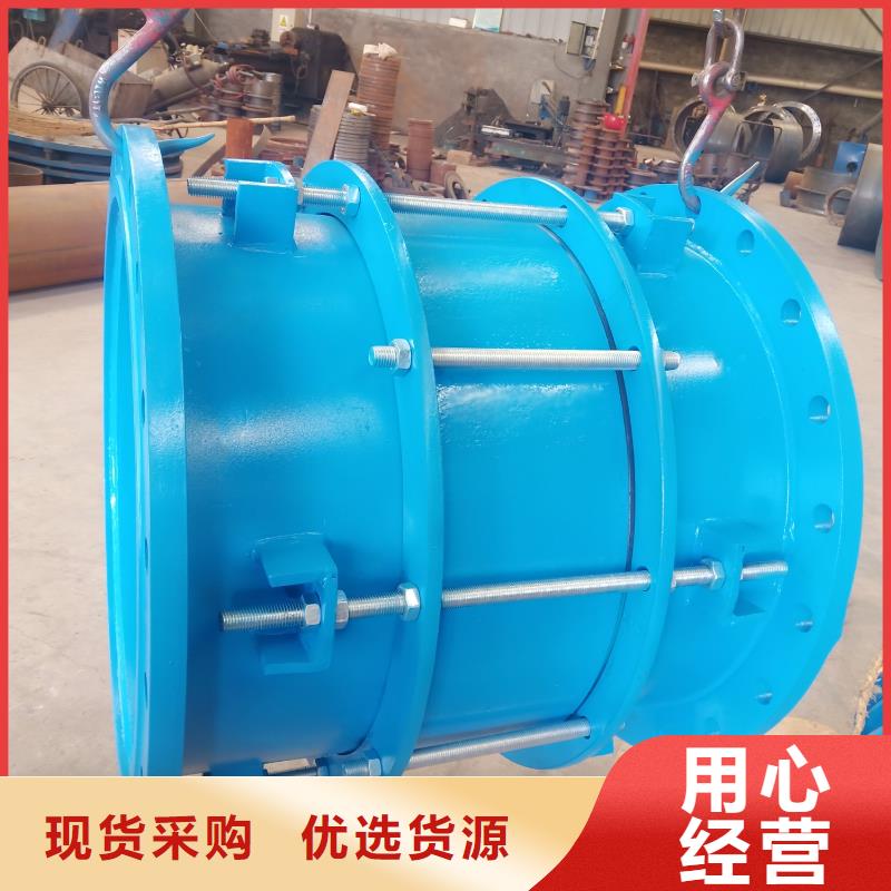 【补偿器聚合氯化铝厂家的图文介绍】