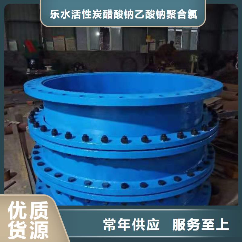 补偿器,聚丙烯酰胺自营品质有保障