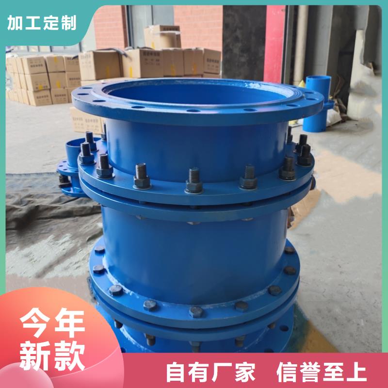 补偿器_曝气池挂膜填料销售的是诚信