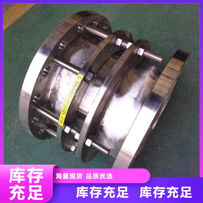 补偿器醋酸钠实体厂家大量现货