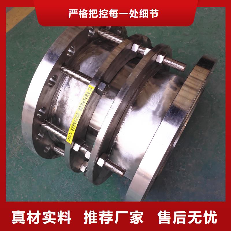 补偿器-粉状活性炭精心选材