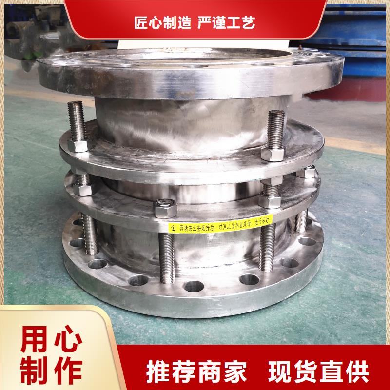 【补偿器,聚丙烯酰胺厂家一站式服务】