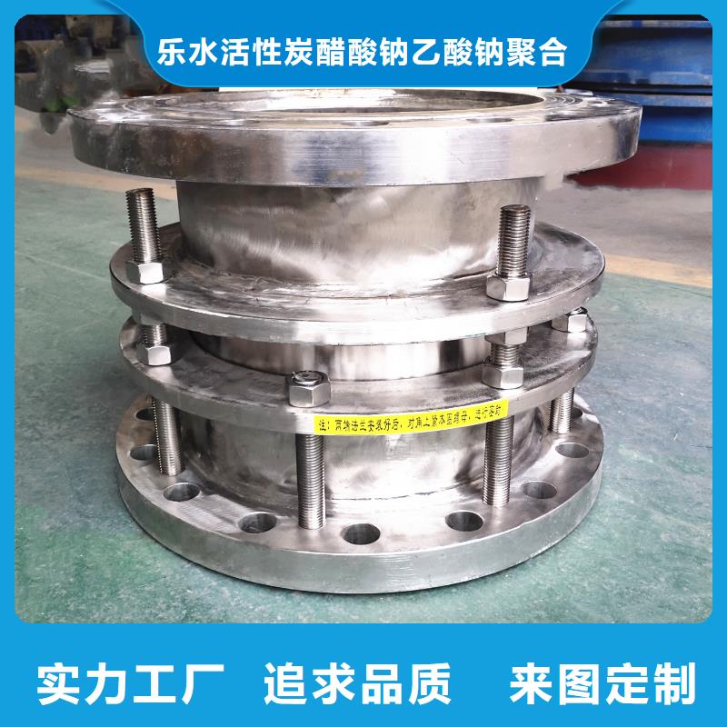 补偿器葡萄糖详细参数