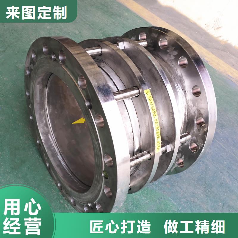 补偿器,【污泥脱水剂】专业按需定制