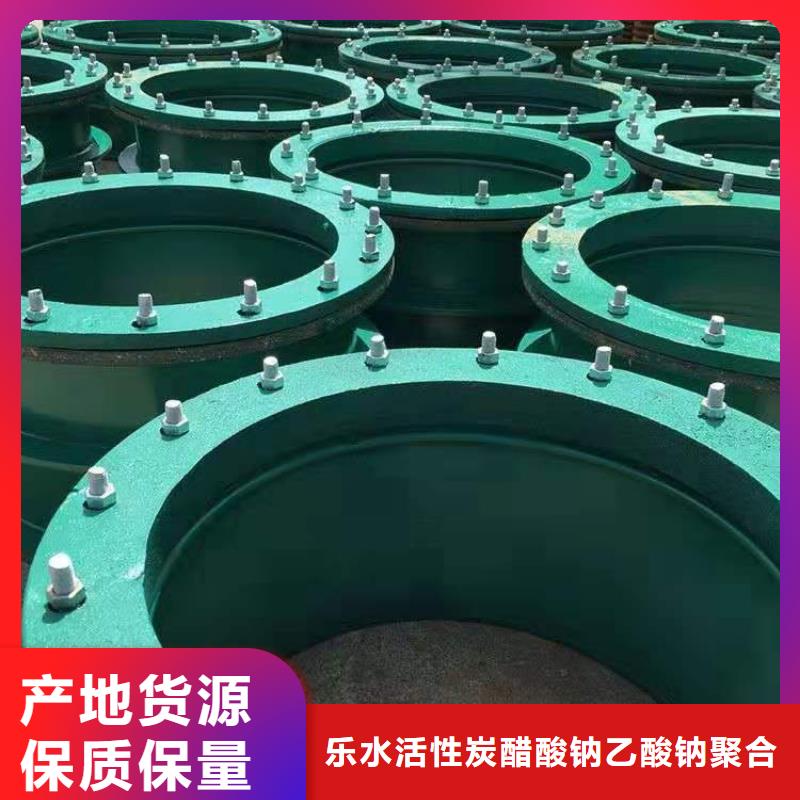 可曲挠橡胶软接头_饮水级聚合氯化铝一手货源