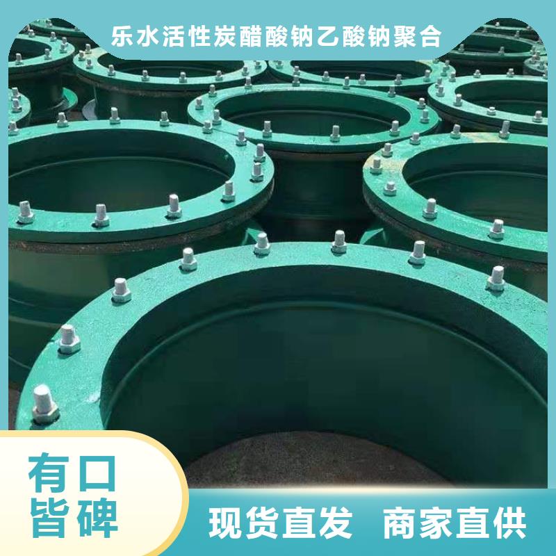 可曲挠橡胶软接头-除磷剂自有厂家