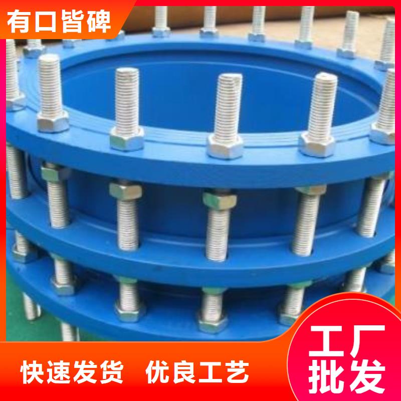 可曲挠橡胶软接头,聚合氯化铝厂家全新升级品质保障