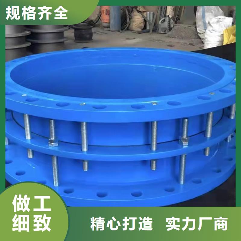 可曲挠橡胶软接头_饮水级聚合氯化铝一手货源