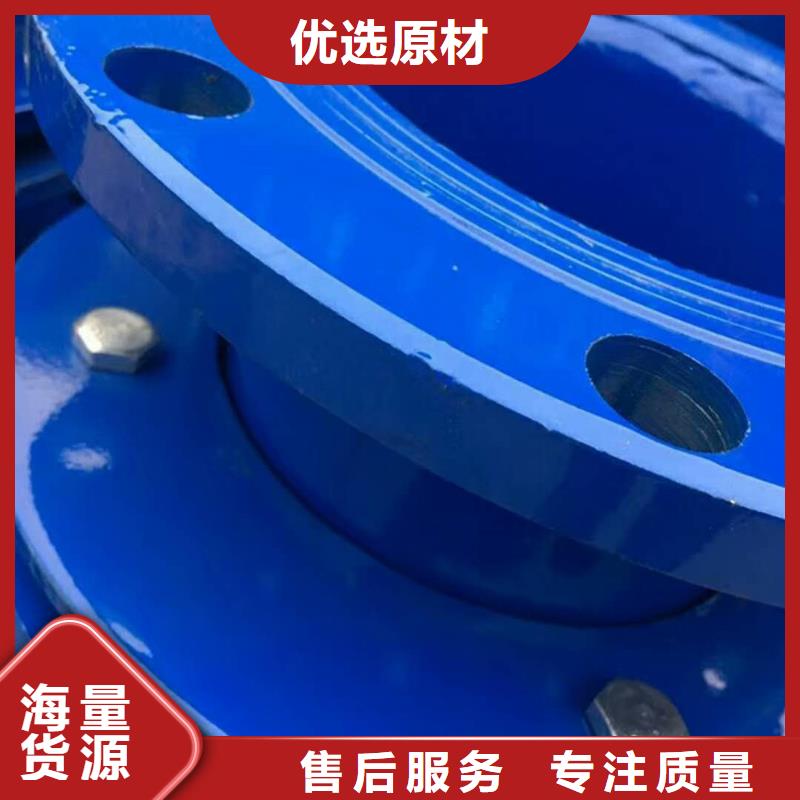 可曲挠橡胶软接头_【粉状活性炭】一手货源