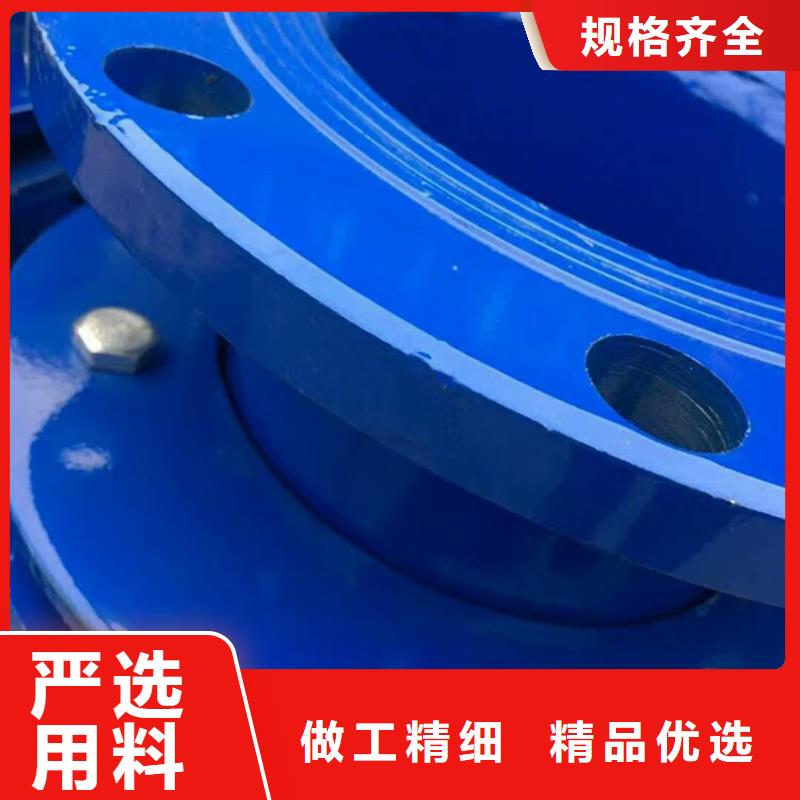 可曲挠橡胶软接头-柔性/刚性防水套管厂家质量过硬