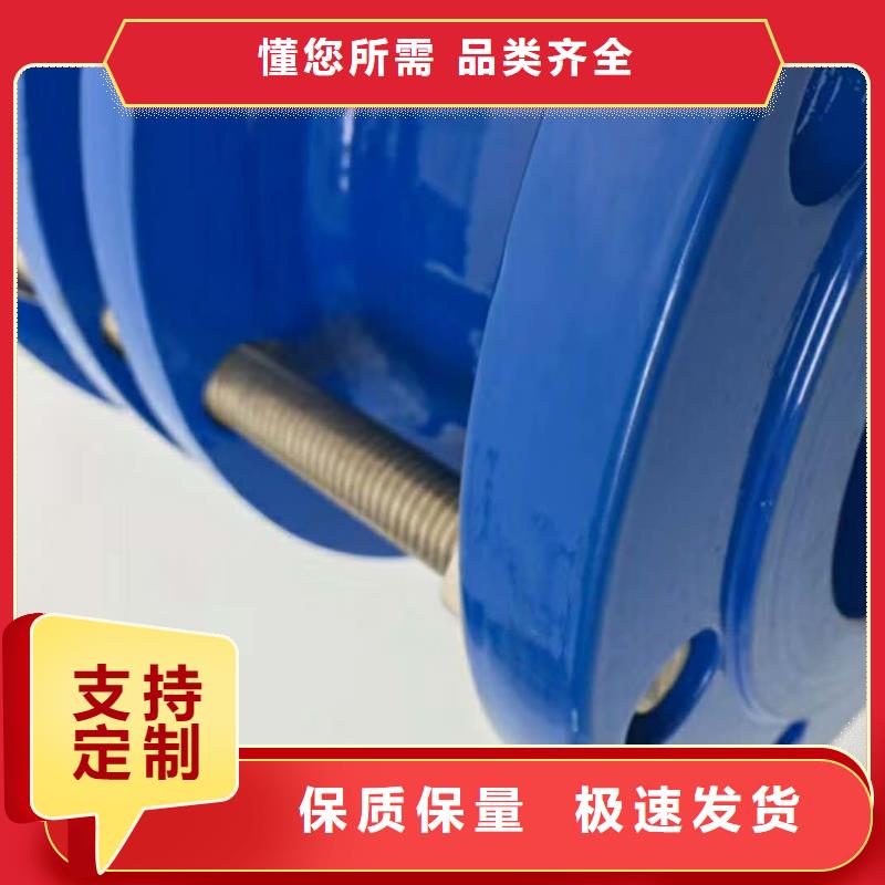 可曲挠橡胶软接头,聚合氯化铝厂家全新升级品质保障