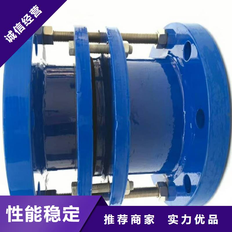 可曲挠橡胶软接头,单/双法兰限位伸缩接头拥有多家成功案例