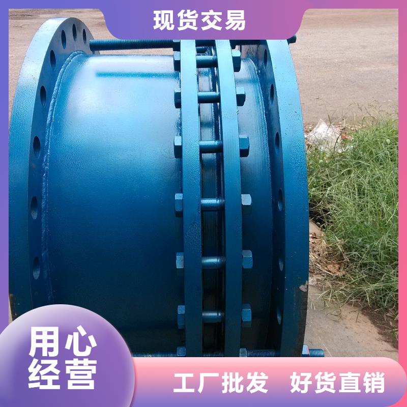 可曲挠橡胶软接头_饮水级聚合氯化铝一手货源