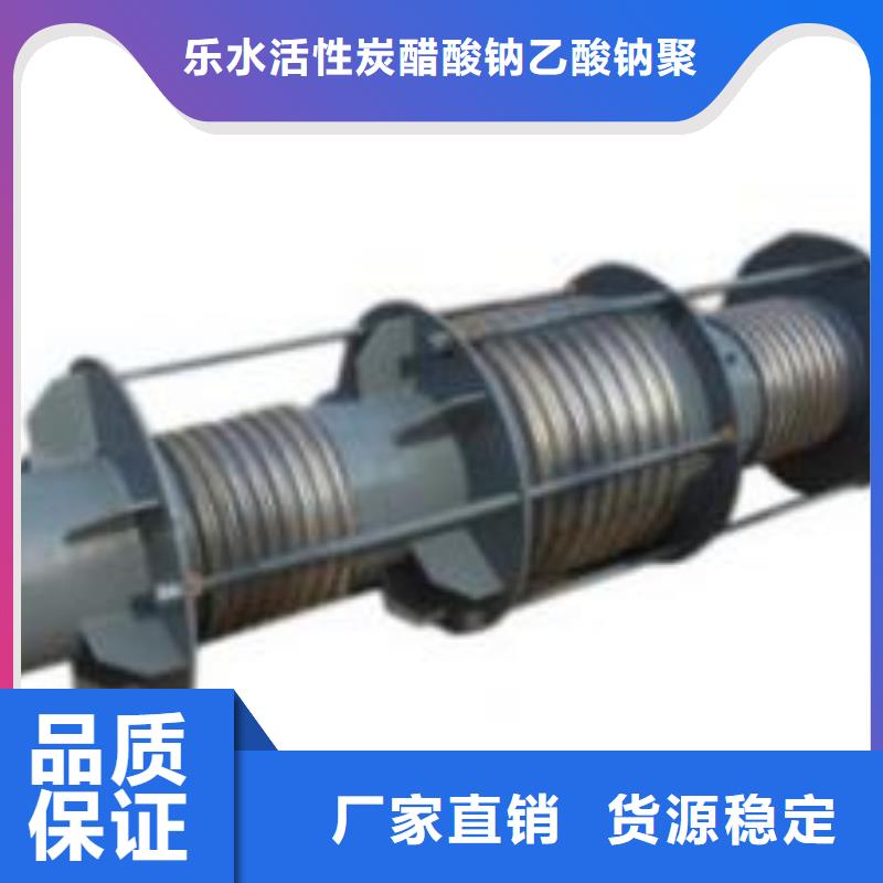 可曲挠橡胶软接头_【粉状活性炭】一手货源