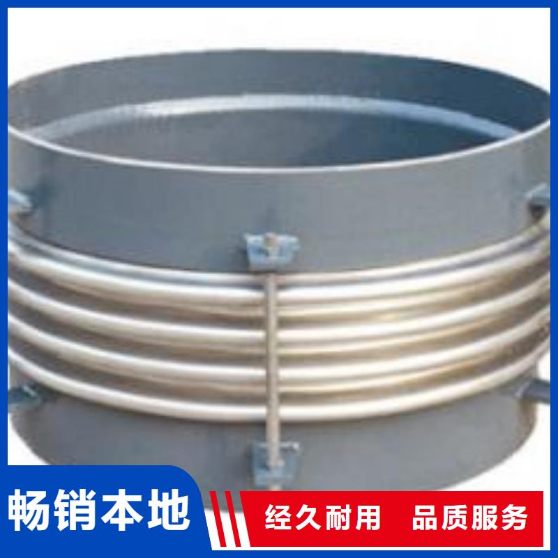 【可曲挠橡胶软接头】聚丙烯酰胺品质保证