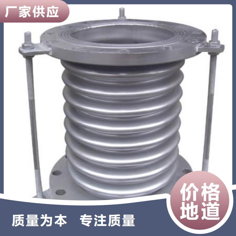 可曲挠橡胶软接头,粉状活性炭常年供应