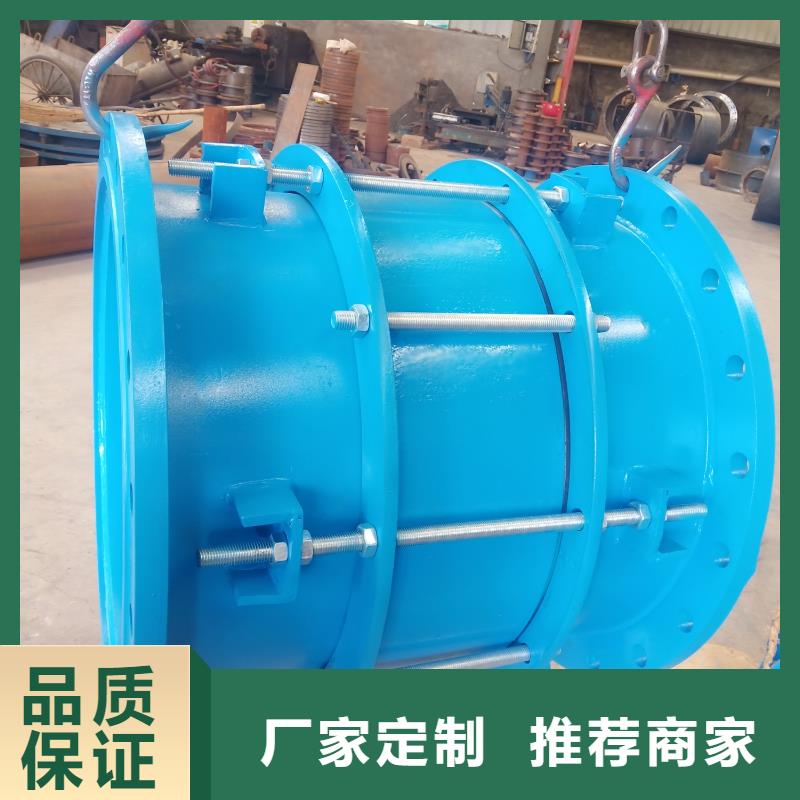 可曲挠橡胶软接头柔性/刚性防水套管高性价比