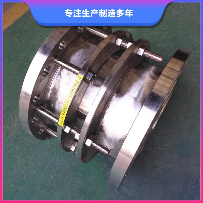 可曲挠橡胶软接头_椰壳活性炭源头把关放心选购
