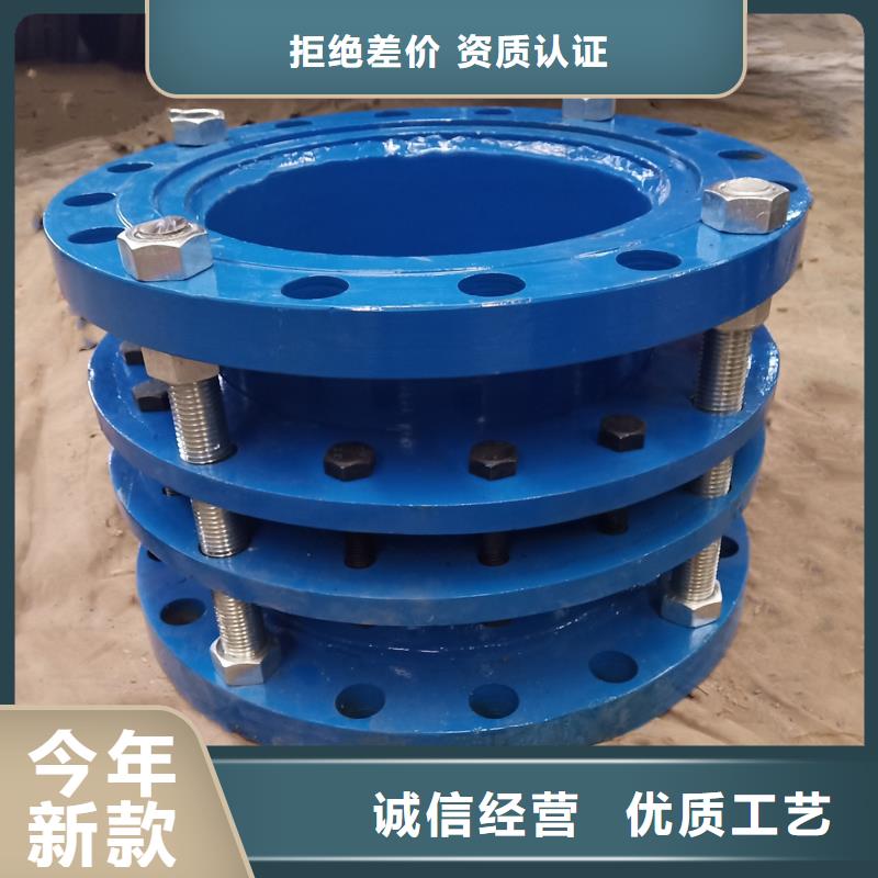 可曲挠橡胶软接头柔性/刚性防水套管国标检测放心购买