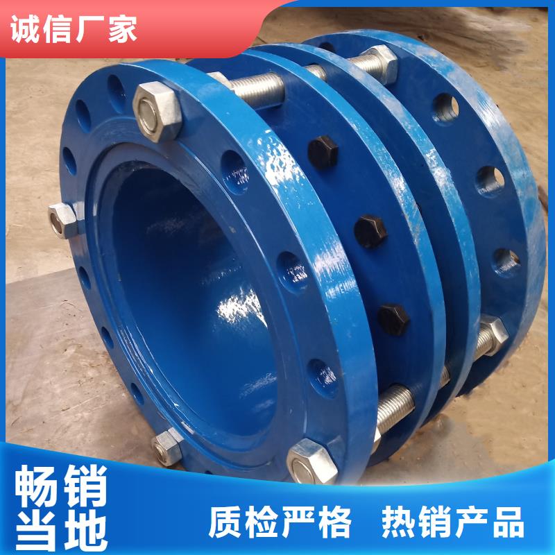 可曲挠橡胶软接头柔性/刚性防水套管国标检测放心购买