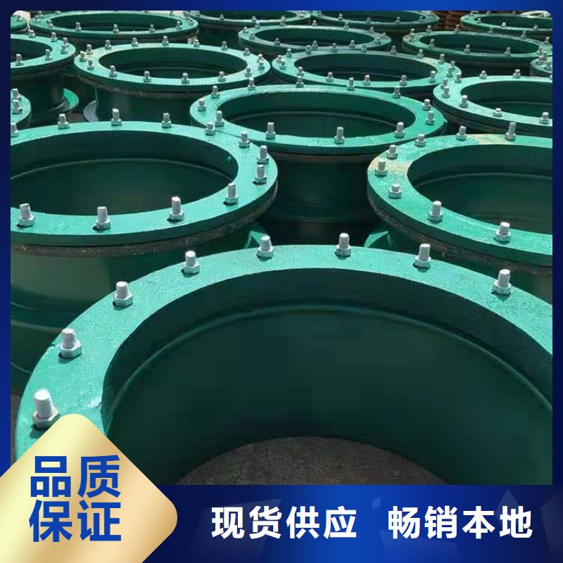 【单/双法兰限位伸缩接头_非离子聚丙烯酰胺的图文介绍】