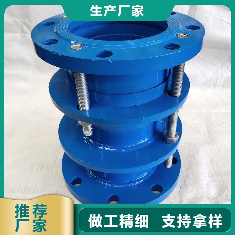 【单/双法兰限位伸缩接头】柔性/刚性防水套管一站式采购方便省心