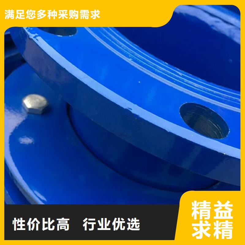 单/双法兰限位伸缩接头聚合硫酸铁制造生产销售