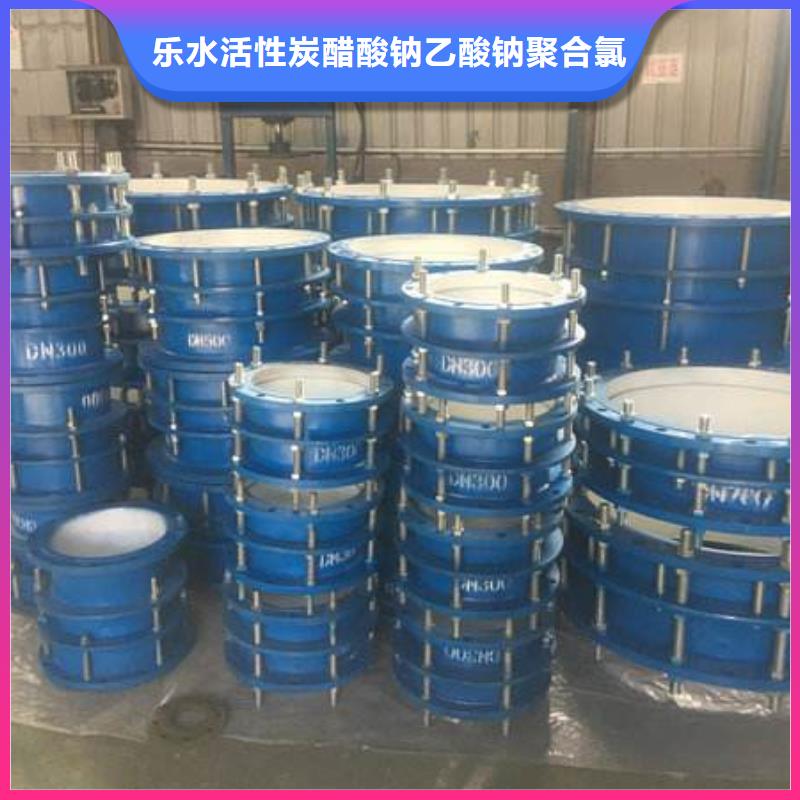 单/双法兰限位伸缩接头工业葡萄糖免费安装