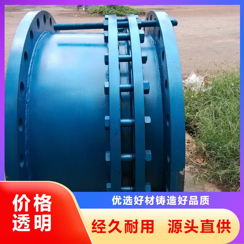 单/双法兰限位伸缩接头乙酸钠多种场景适用