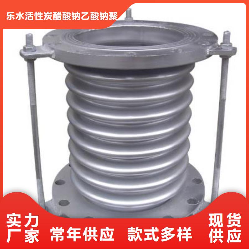 【单/双法兰限位伸缩接头】柔性/刚性防水套管一站式采购方便省心