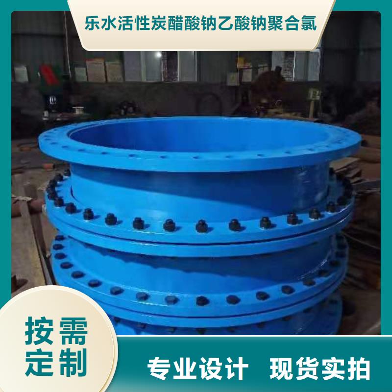 单/双法兰限位伸缩接头,活性炭按需定制