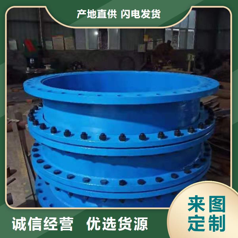 单/双法兰限位伸缩接头聚合硫酸铁制造生产销售