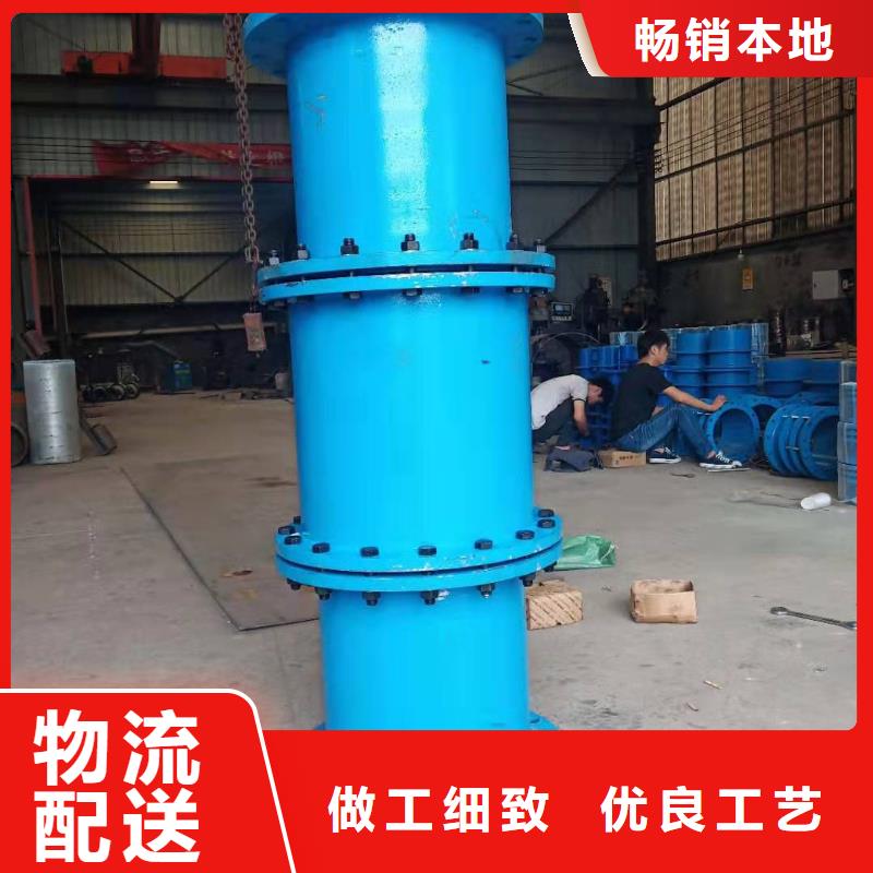 单/双法兰限位伸缩接头,活性炭按需定制