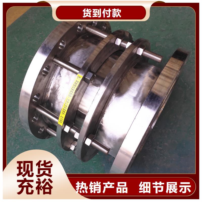 【单/双法兰限位伸缩接头】柔性/刚性防水套管一站式采购方便省心