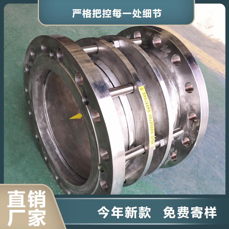 【单/双法兰限位伸缩接头】柔性/刚性防水套管一站式采购方便省心