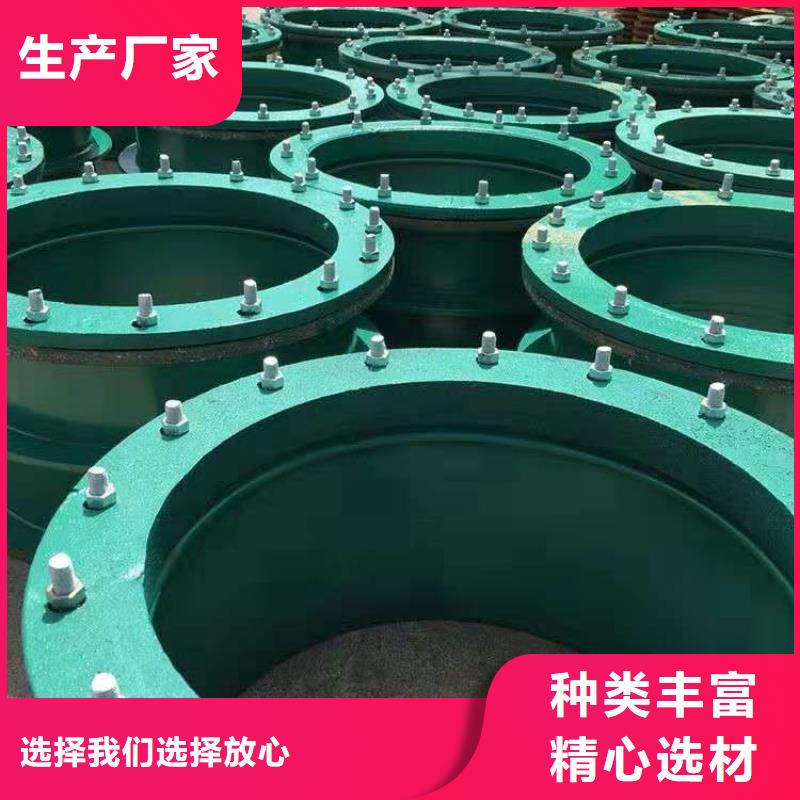 柔性/刚性防水套管【椰壳活性炭厂家】拒绝中间商