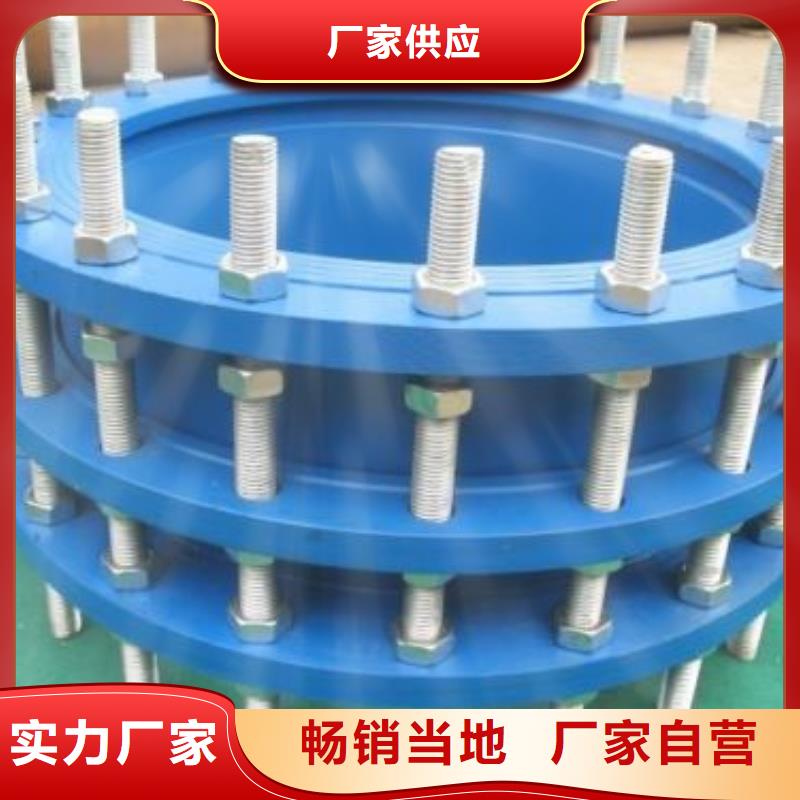 柔性/刚性防水套管葡萄糖精选货源