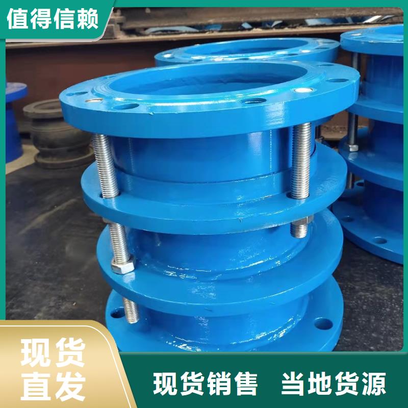 柔性/刚性防水套管葡萄糖老品牌厂家