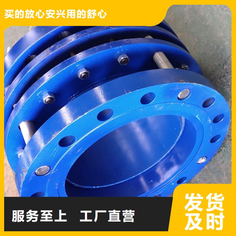 【柔性/刚性防水套管聚合硫酸铁N年大品牌】