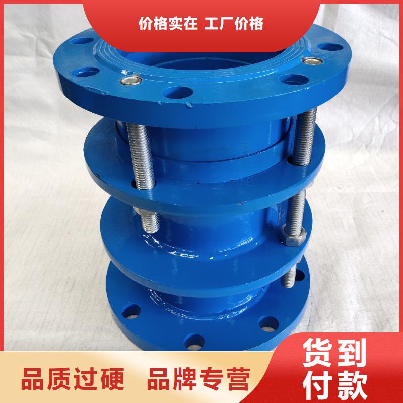 柔性/刚性防水套管葡萄糖老品牌厂家