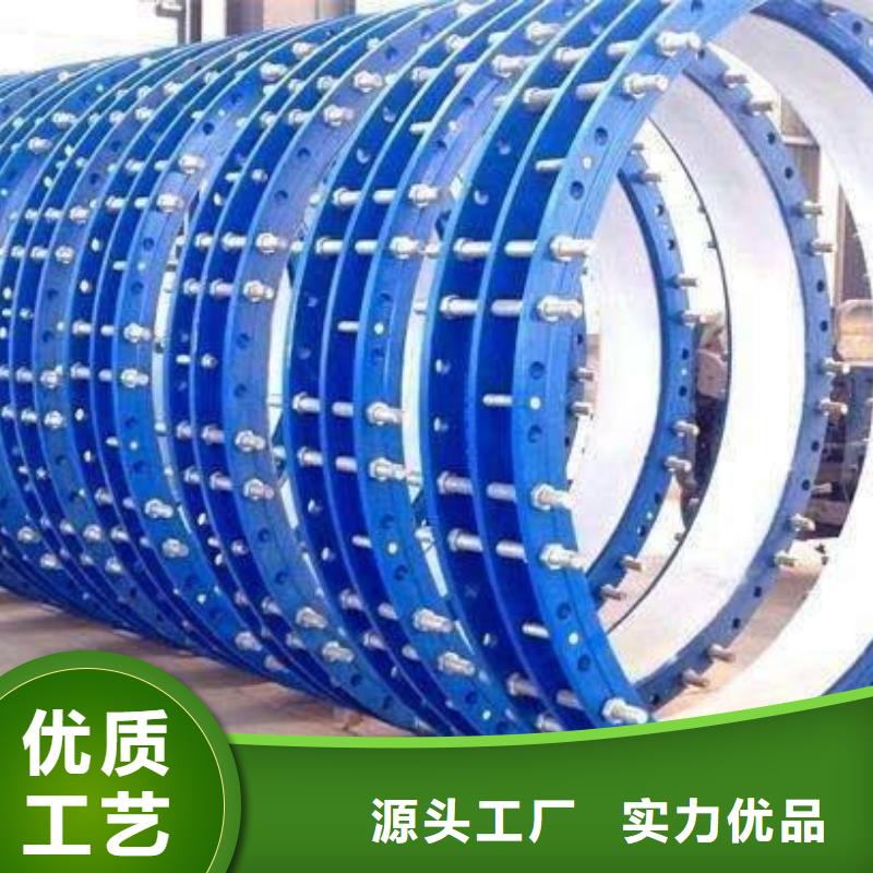 柔性/刚性防水套管_金属/非金属补偿器用心制造