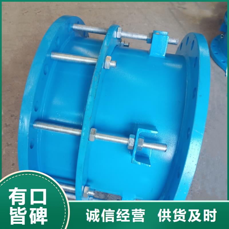 柔性/刚性防水套管葡萄糖精选货源