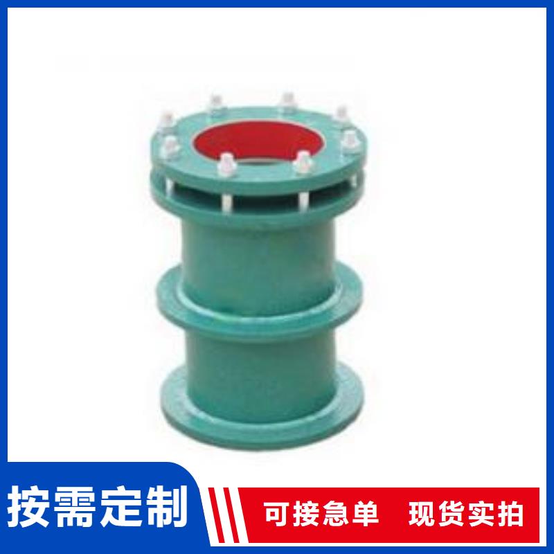 【柔性/刚性防水套管聚合硫酸铁N年大品牌】