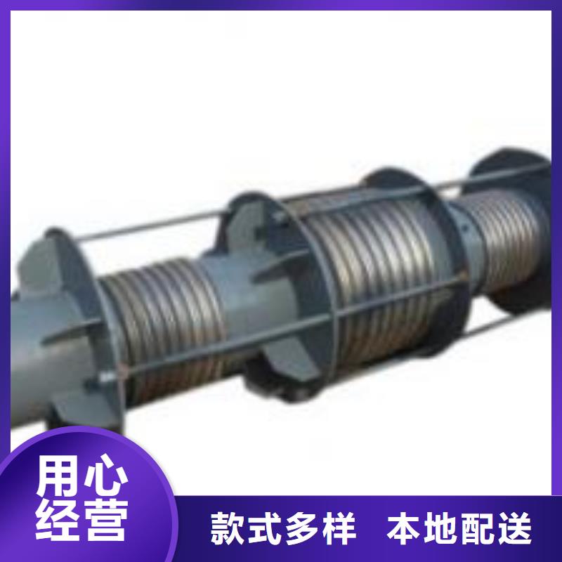 柔性/刚性防水套管【椰壳活性炭厂家】拒绝中间商