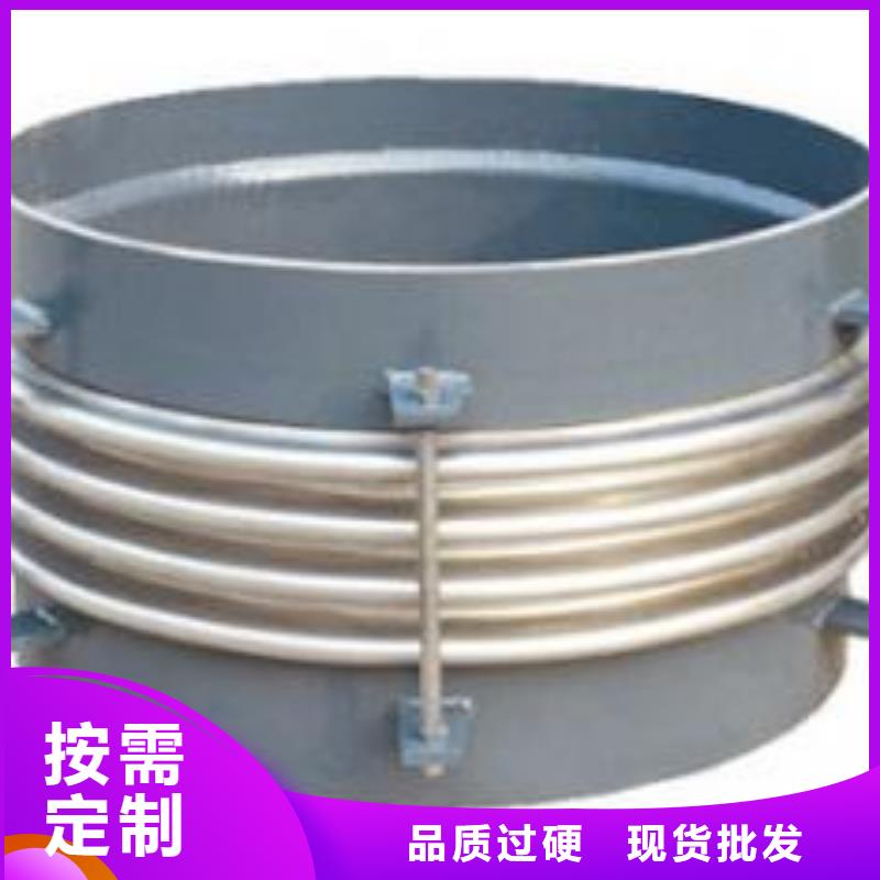 柔性/刚性防水套管葡萄糖精选货源