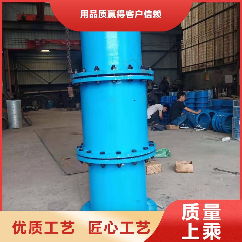 柔性/刚性防水套管_金属/非金属补偿器用心制造